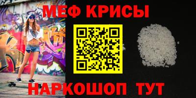 гидропоника Краснознаменск