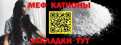 гидропоника Краснознаменск