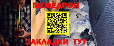 гидропоника Краснознаменск