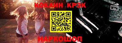 гидропоника Краснознаменск