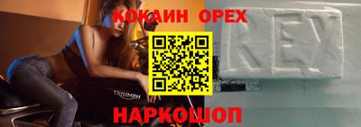 гидропоника Краснознаменск