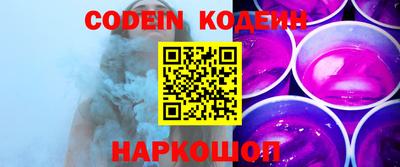 гидропоника Краснознаменск
