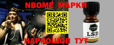 гидропоника Краснознаменск