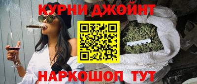 стафф Краснодар