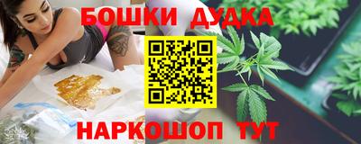 гидропоника Краснознаменск