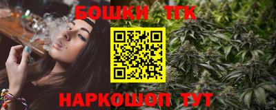 гидропоника Краснознаменск