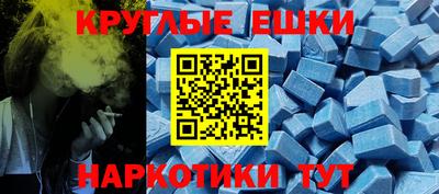 гидропоника Краснознаменск