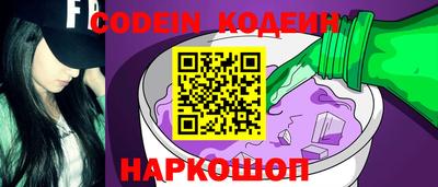 гидропоника Краснознаменск
