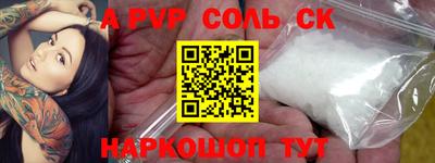 гидропоника Краснознаменск