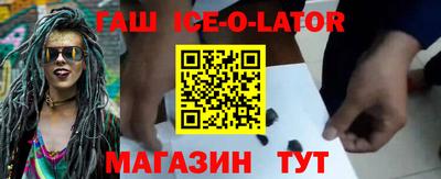 гидропоника Краснознаменск