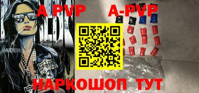 гидропоника Краснознаменск