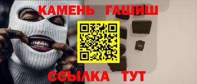 гидропоника Краснознаменск