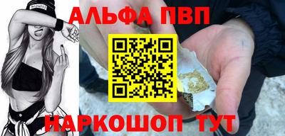 гидропоника Краснознаменск